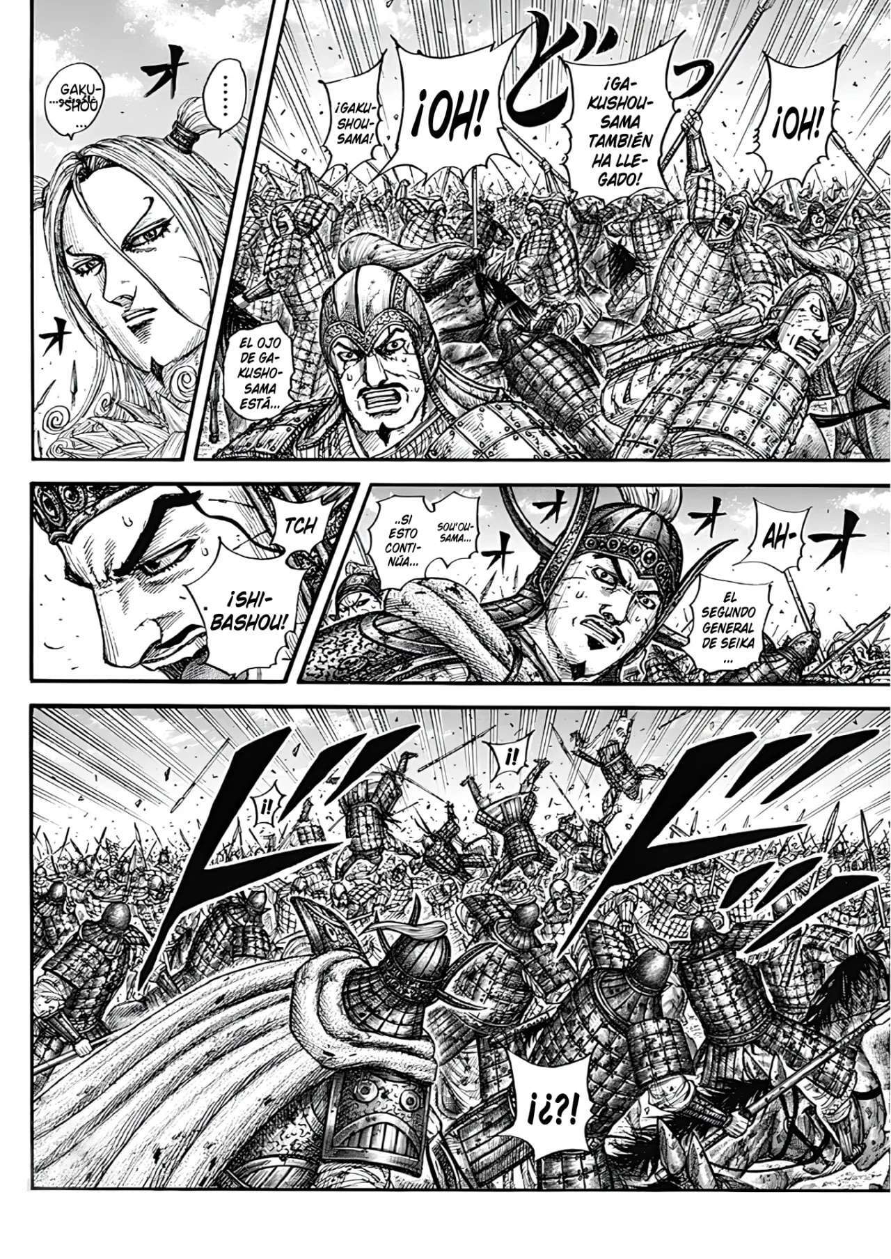 Kingdom — Capítulo 790 — Página 17