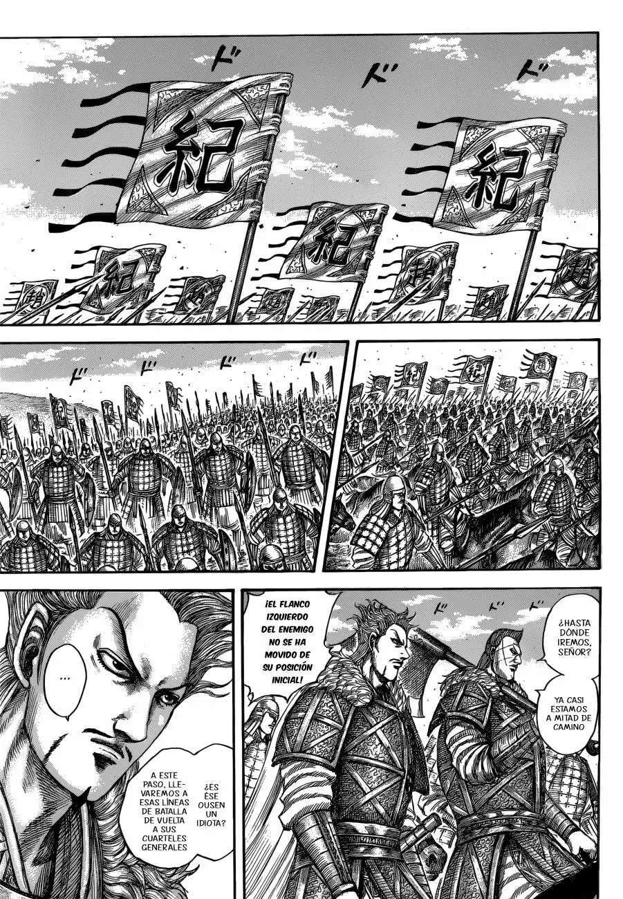 Kingdom — Capítulo 520 — Página 12