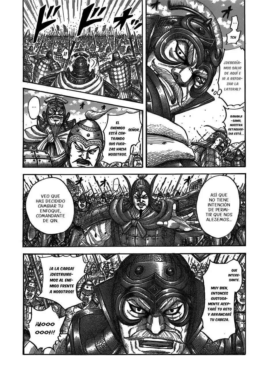 Kingdom — Capítulo 538 — Página 7