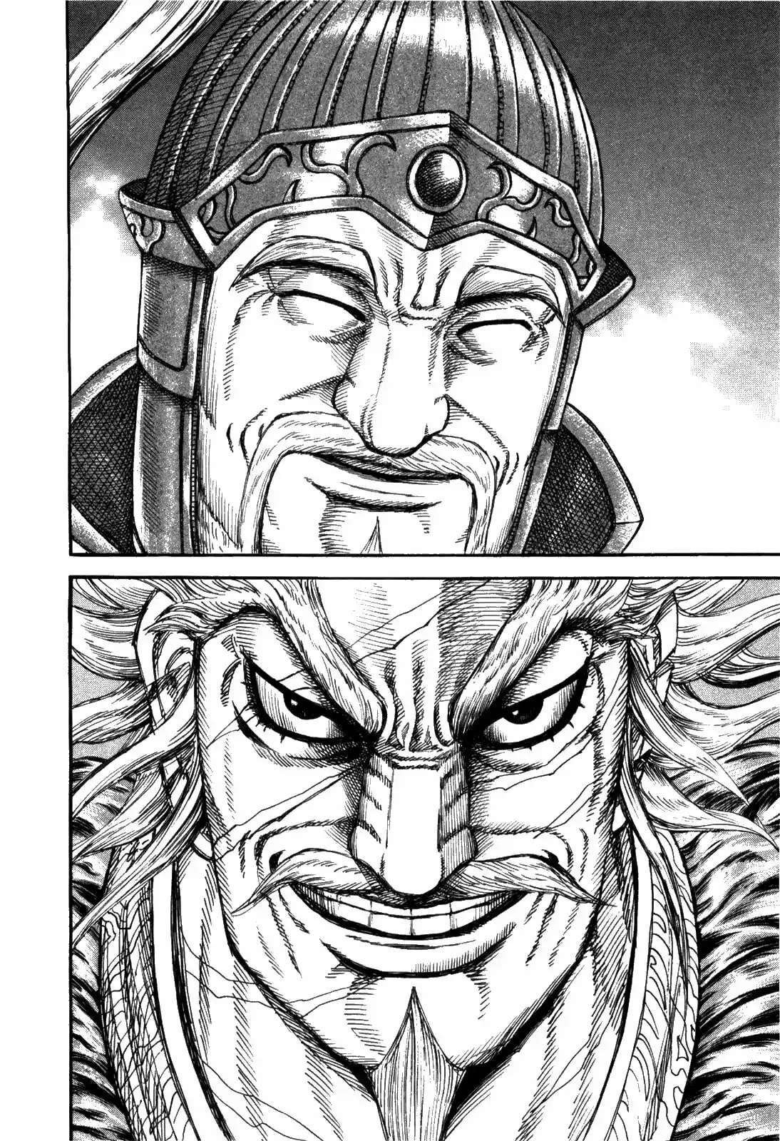 Kingdom — Capítulo 226 — Página 12
