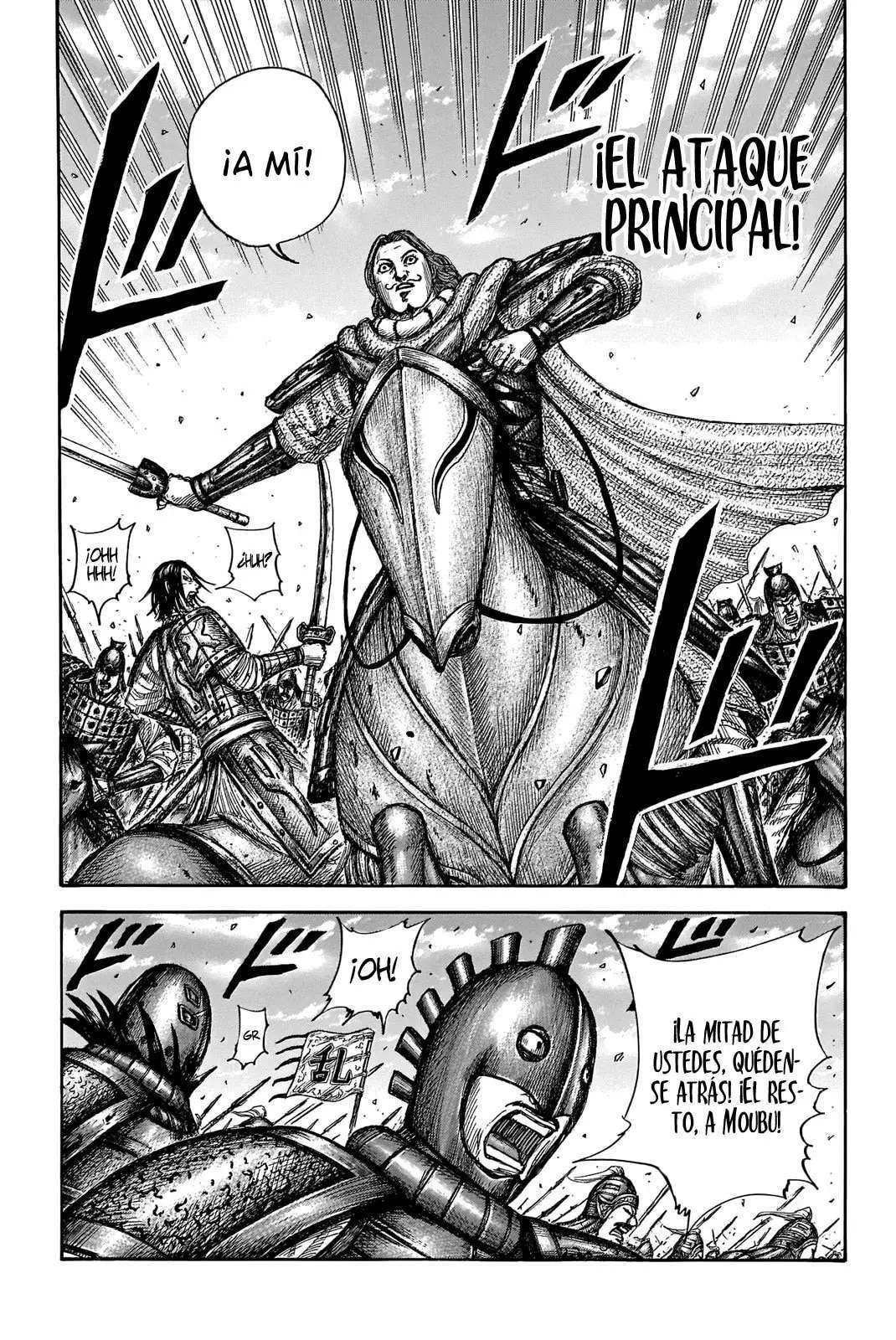 Kingdom — Capítulo 655 — Página 22