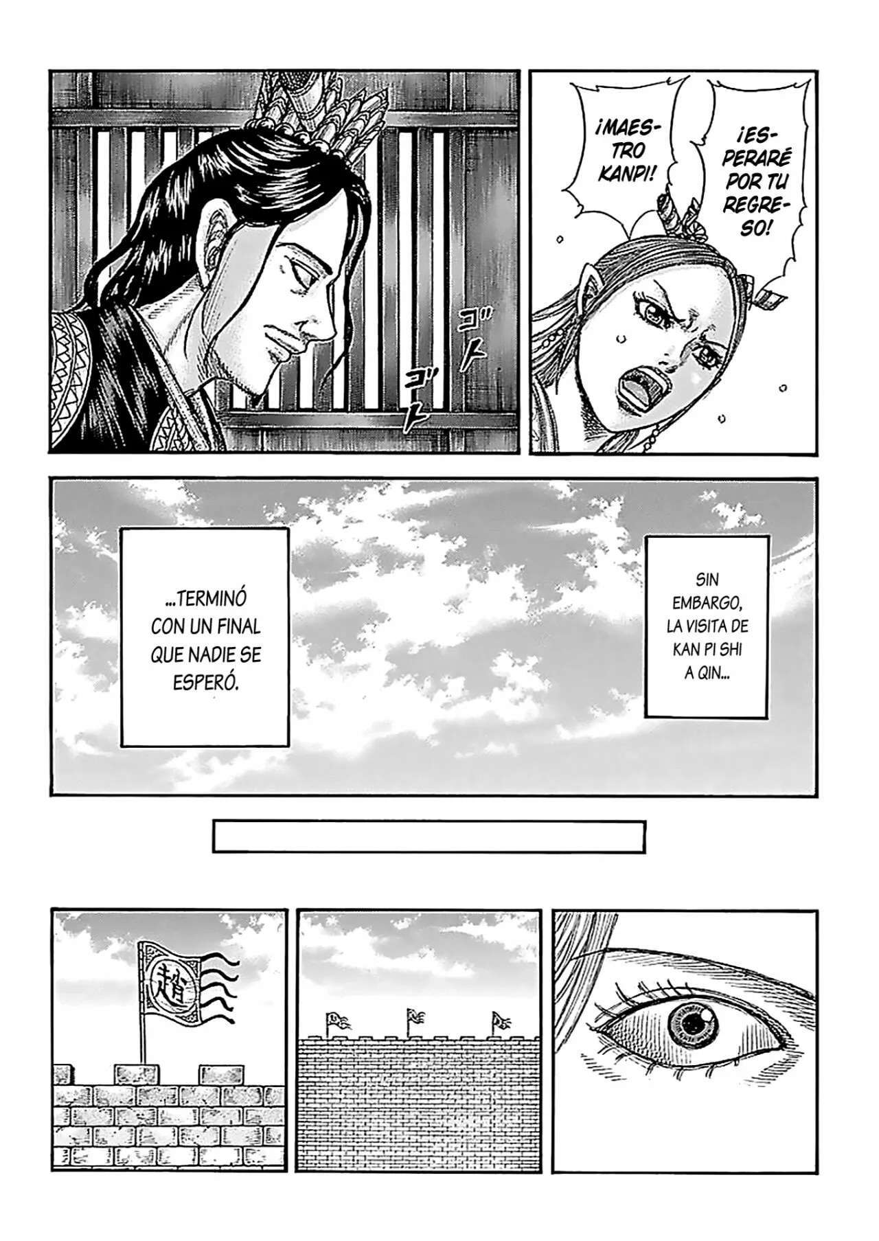 Kingdom — Capítulo 761 — Página 12