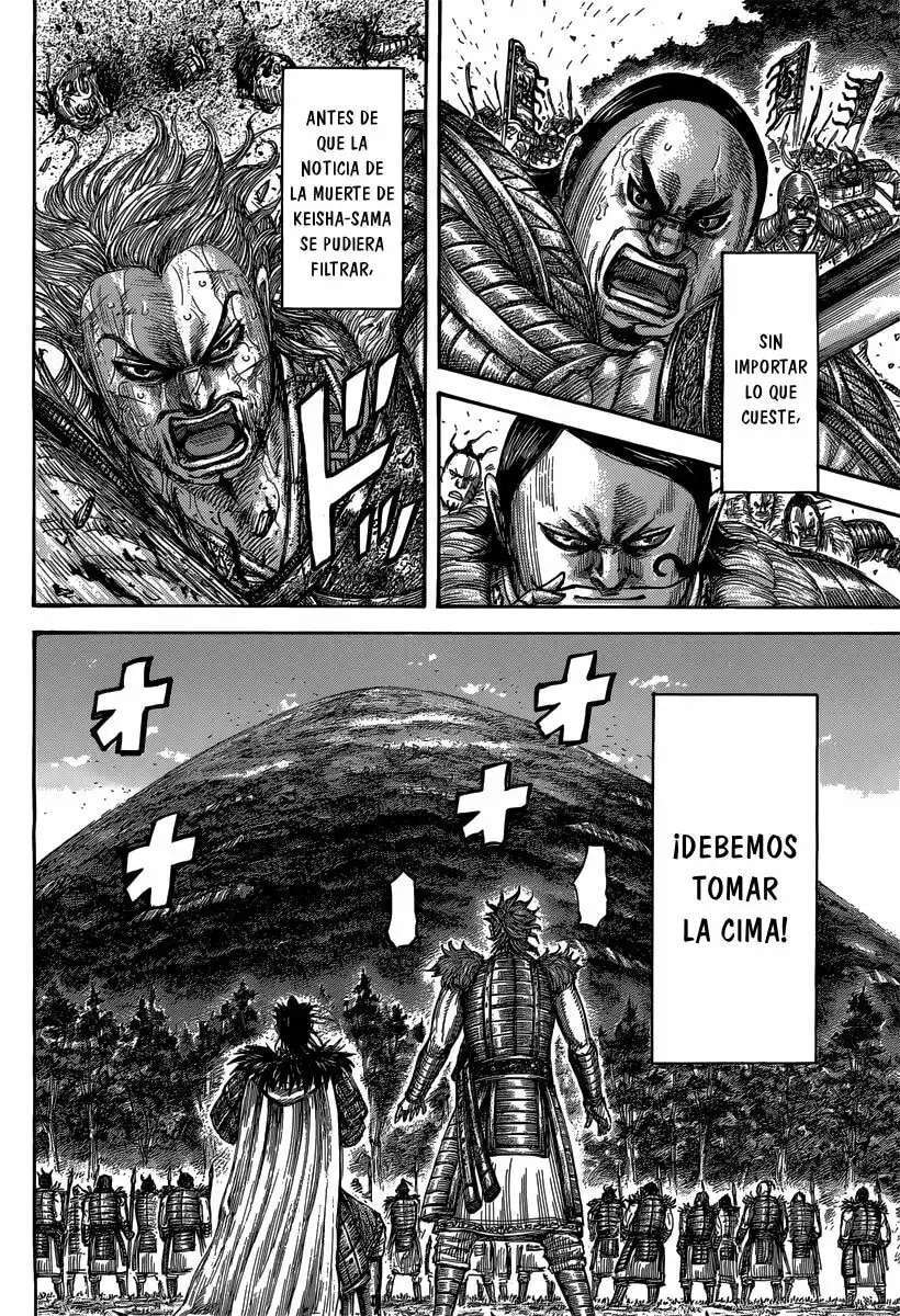 Kingdom — Capítulo 474 — Página 14