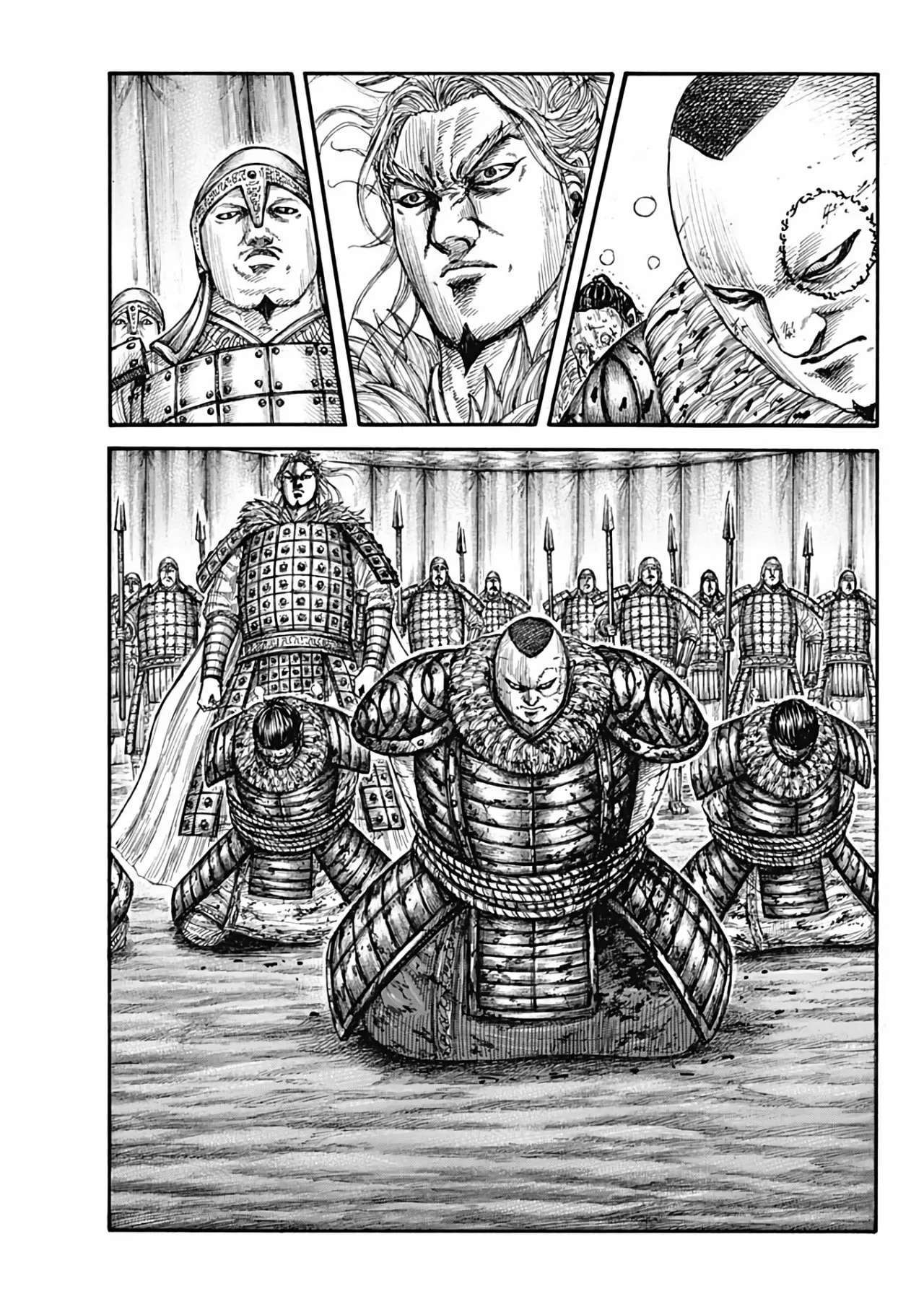 Kingdom — Capítulo 685 — Página 17