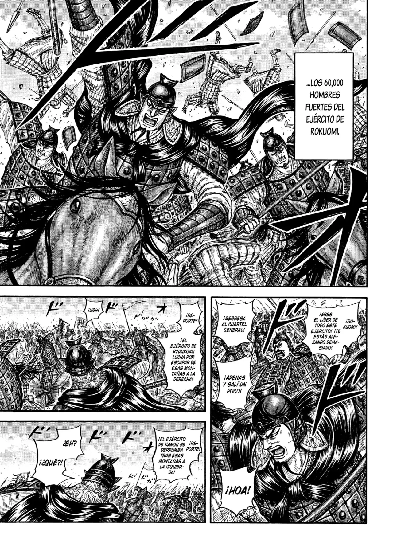 Kingdom — Capítulo 864 — Página 13