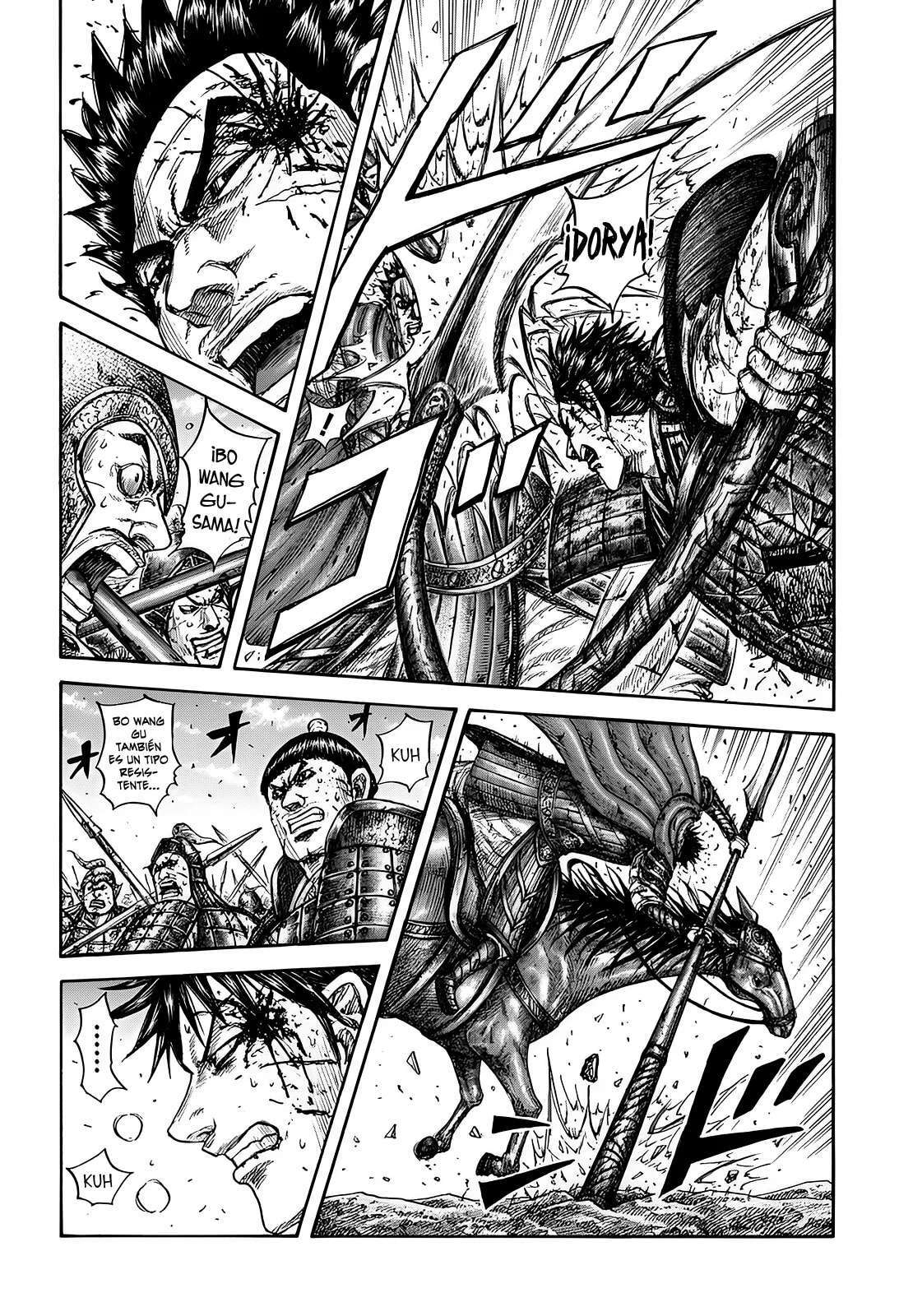 Kingdom — Capítulo 825 — Página 11