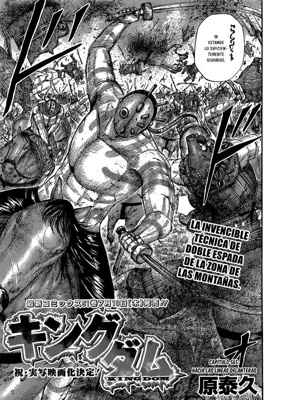 Kingdom — Capítulo 565 — Página 5