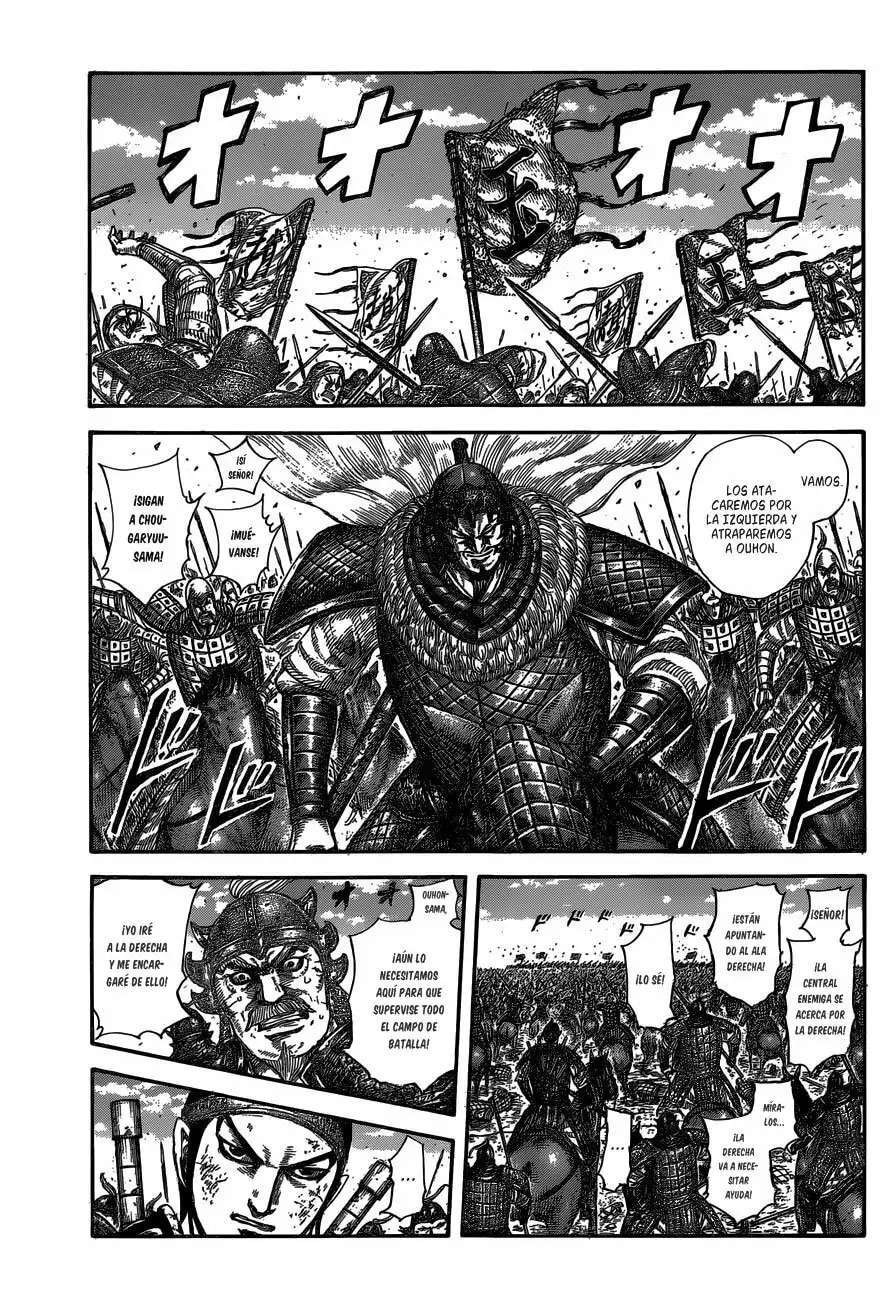 Kingdom — Capítulo 584 — Página 4