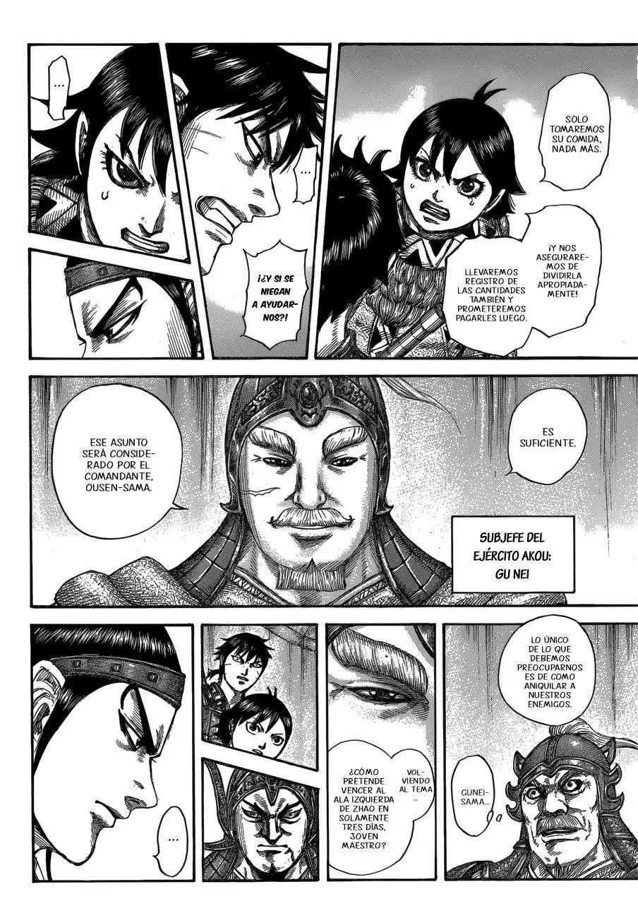 Kingdom — Capítulo 555 — Página 12