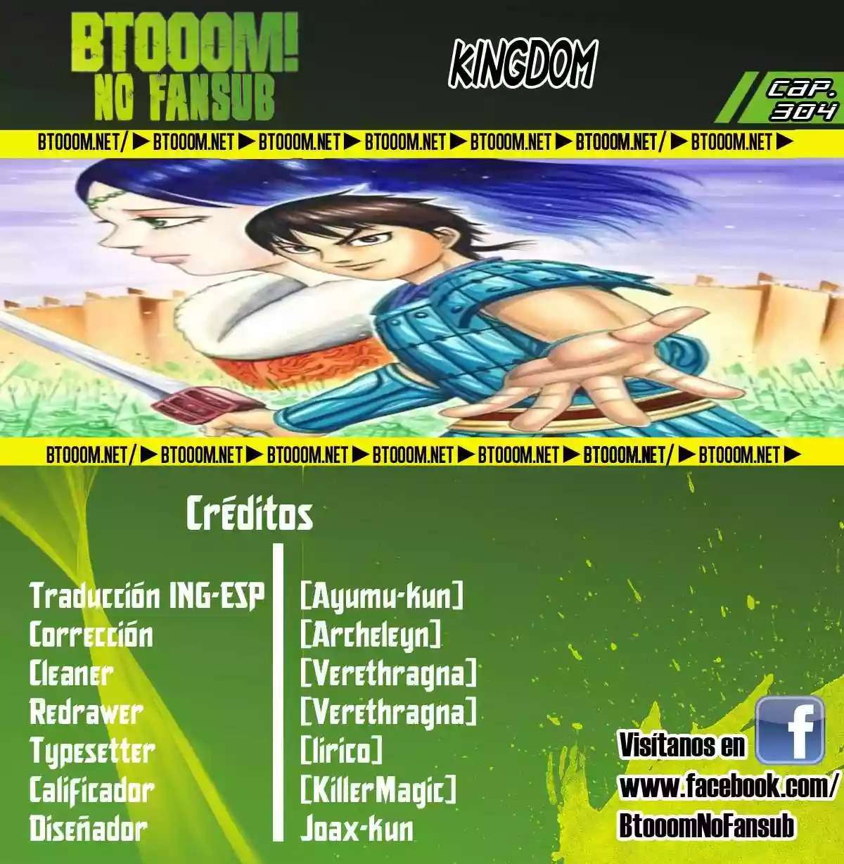 Kingdom — Capítulo 304 — Página 1