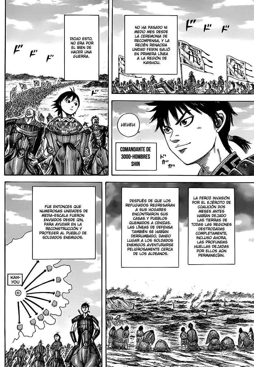 Kingdom — Capítulo 356 — Página 5
