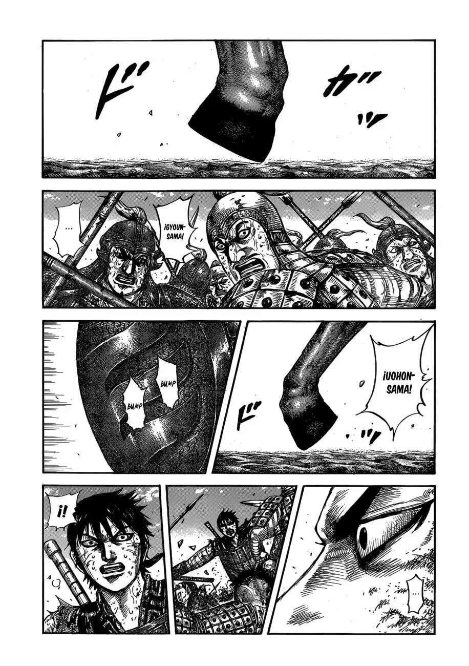 Kingdom — Capítulo 610 — Página 5