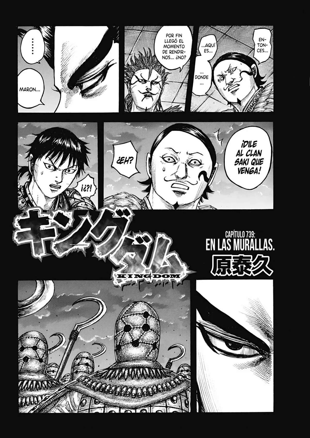 Kingdom — Capítulo 739 — Página 4