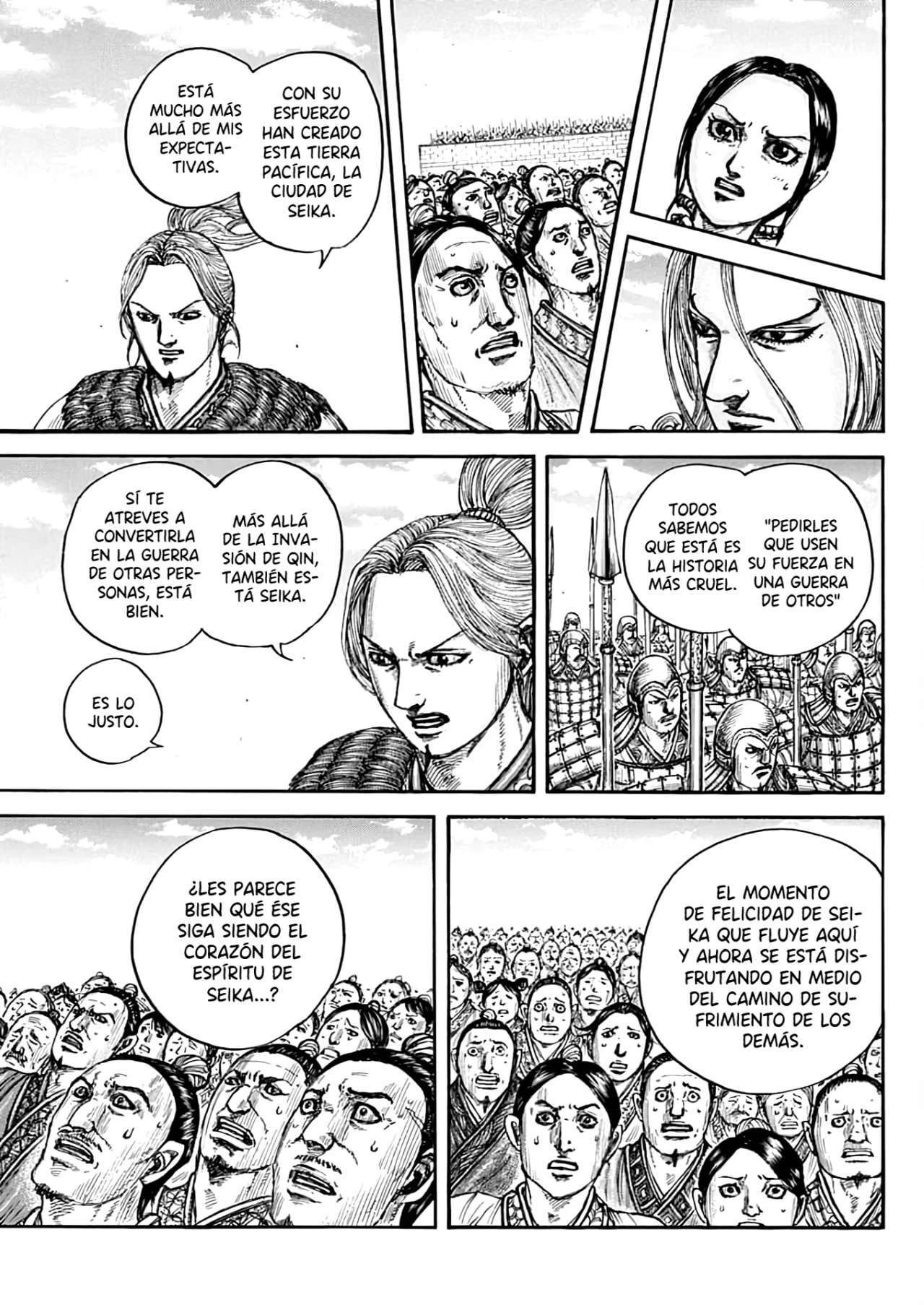 Kingdom — Capítulo 791 — Página 13