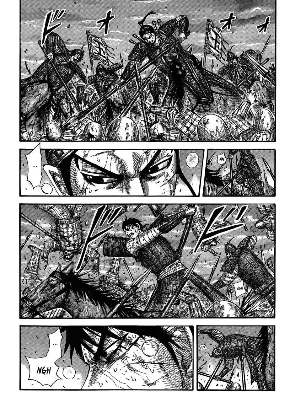 Kingdom — Capítulo 578 — Página 4