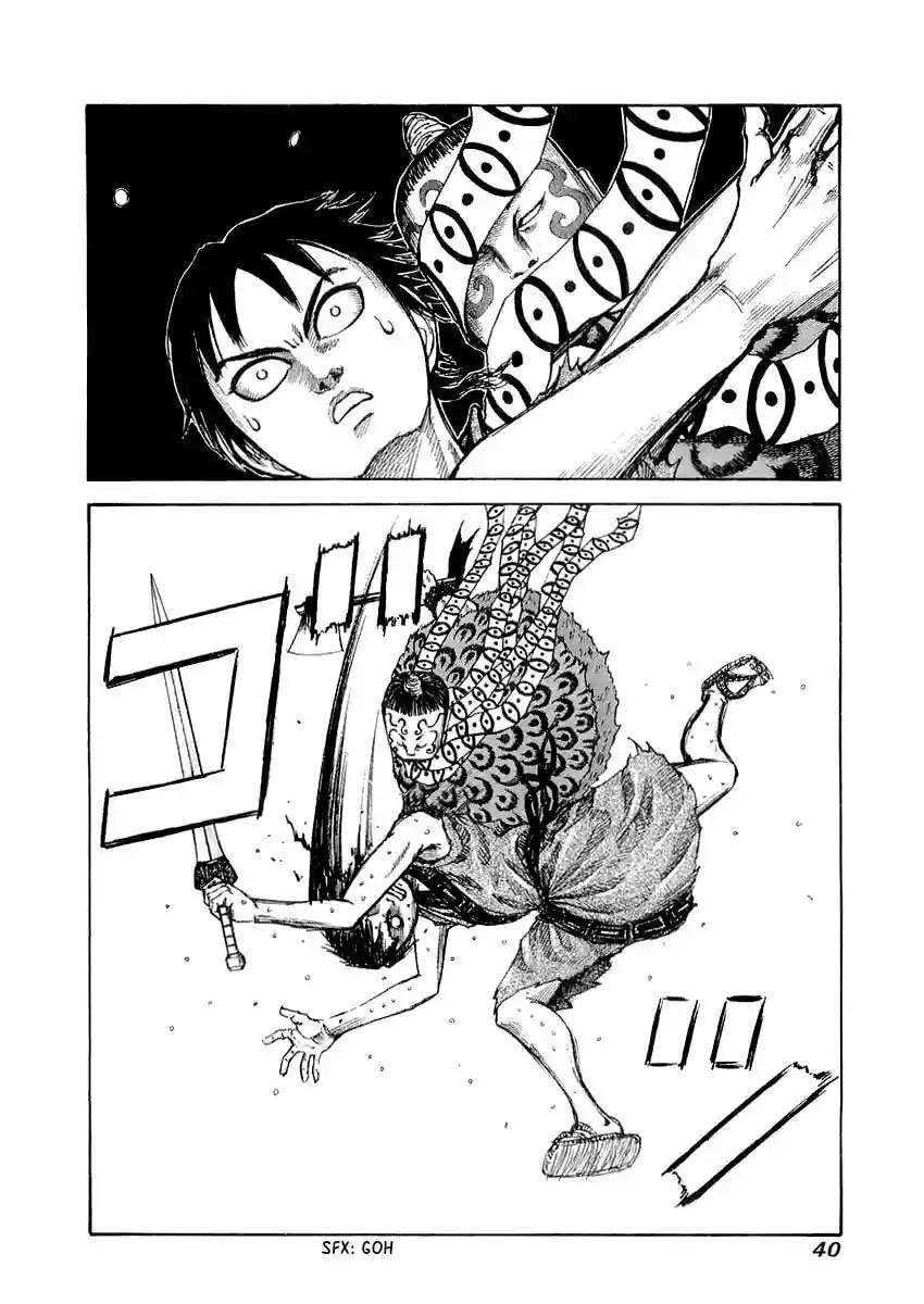 Kingdom — Capítulo 10 — Página 18
