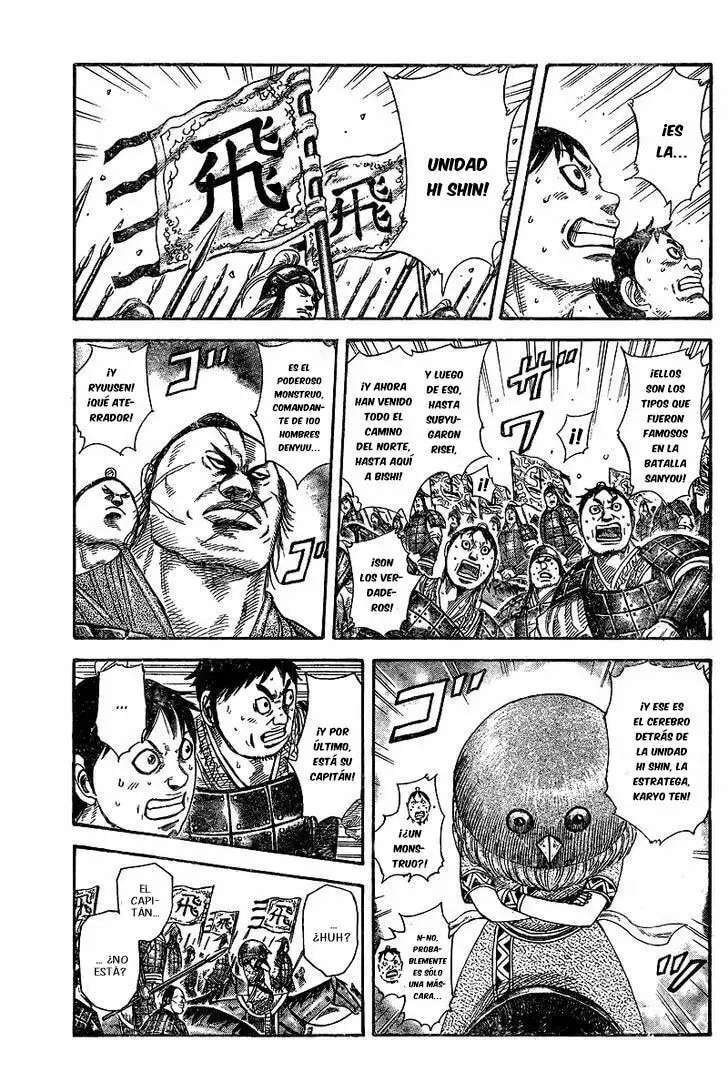 Kingdom — Capítulo 250.5 — Página 6