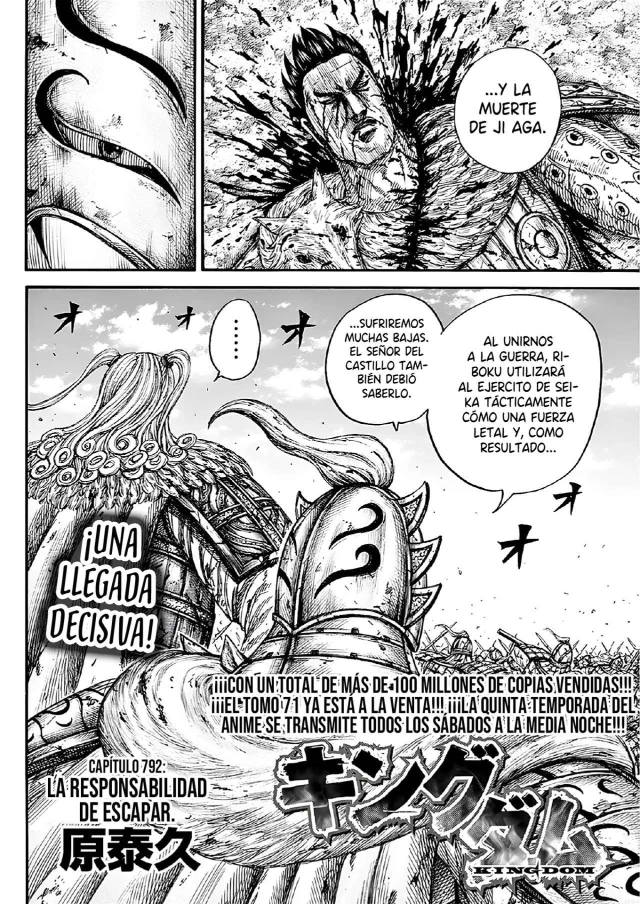 Kingdom — Capítulo 792 — Página 4