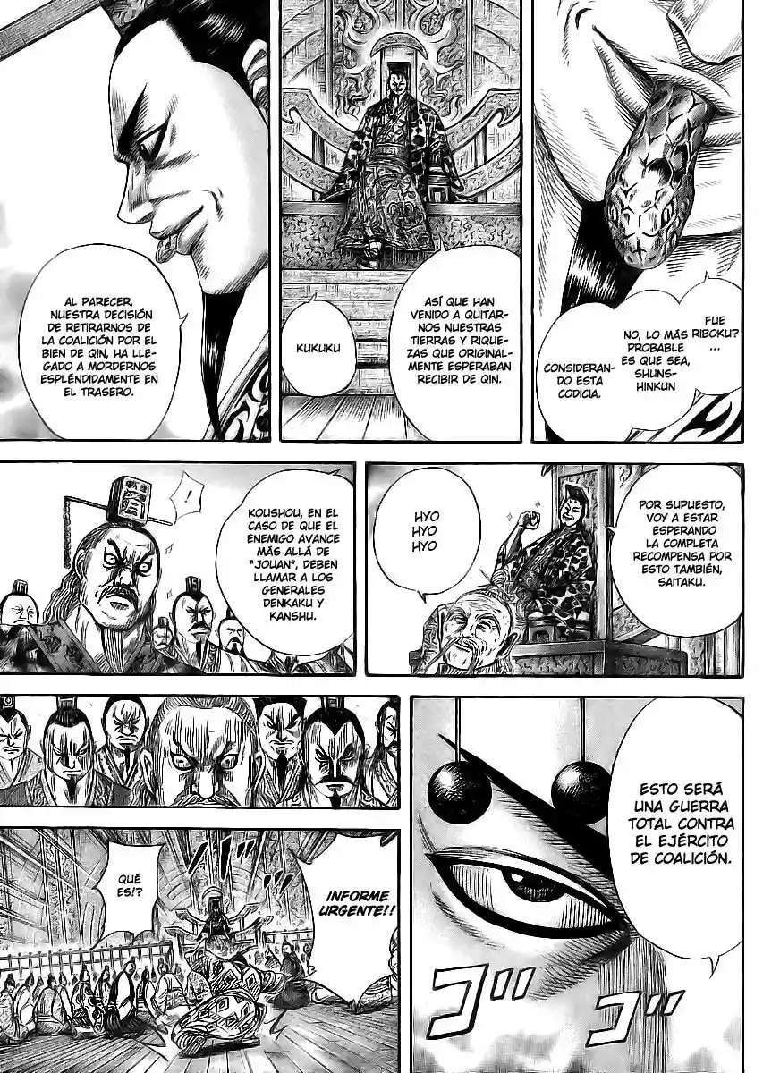 Kingdom — Capítulo 354 — Página 14