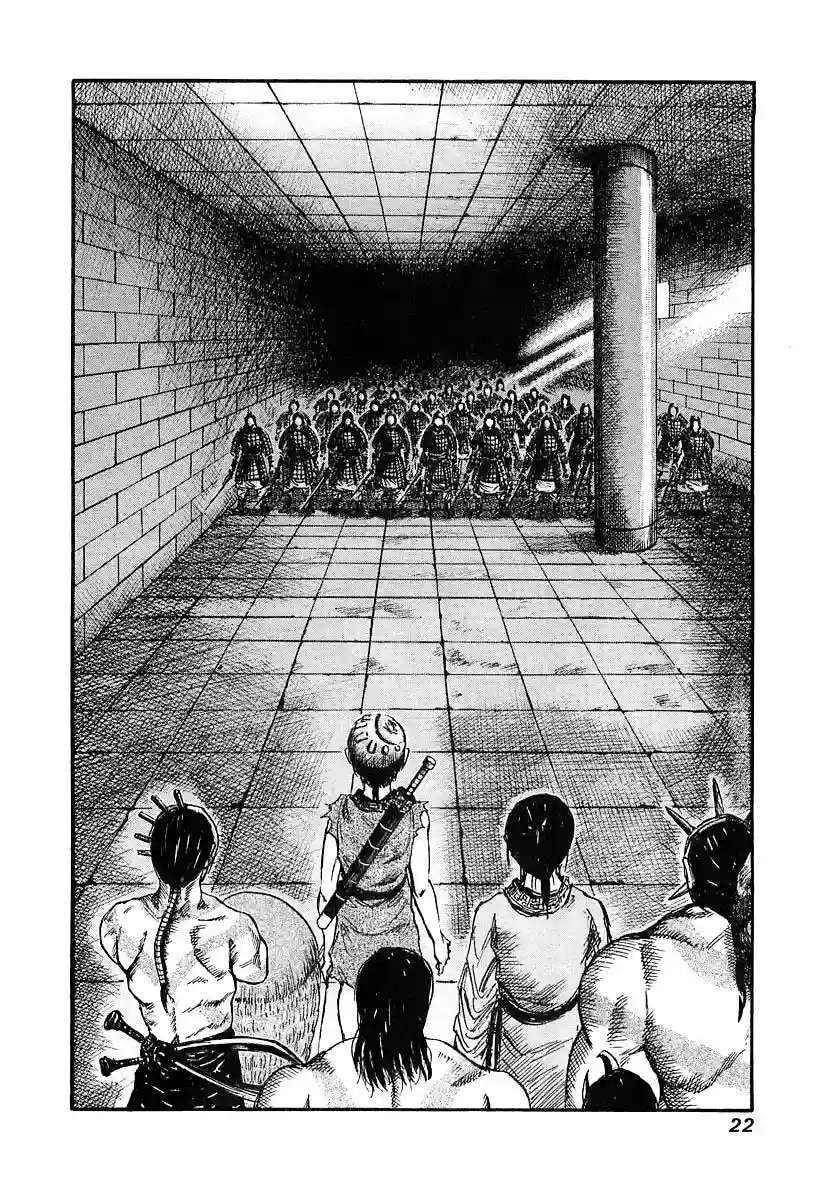 Kingdom — Capítulo 31 — Página 24