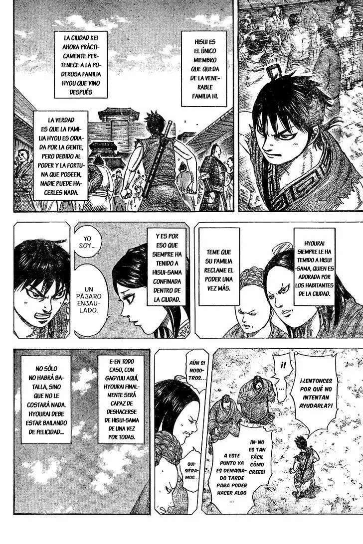 Kingdom — Capítulo 250.5 — Página 17