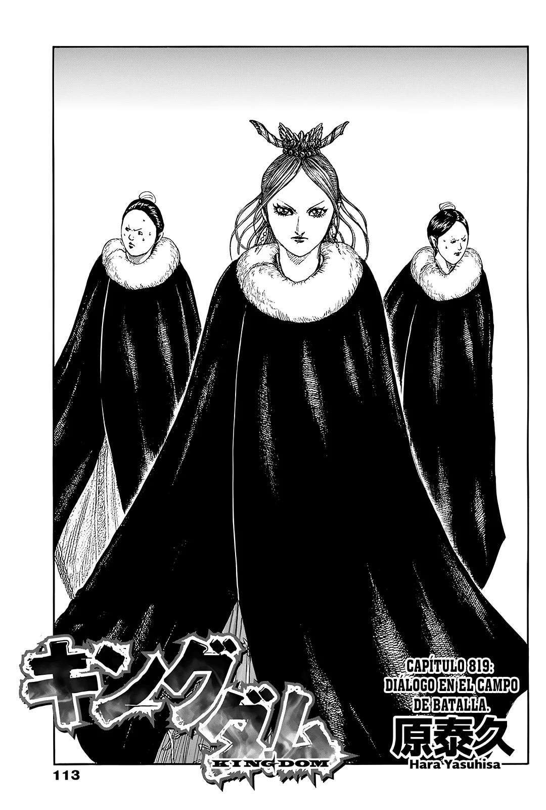 Kingdom — Capítulo 819 — Página 2