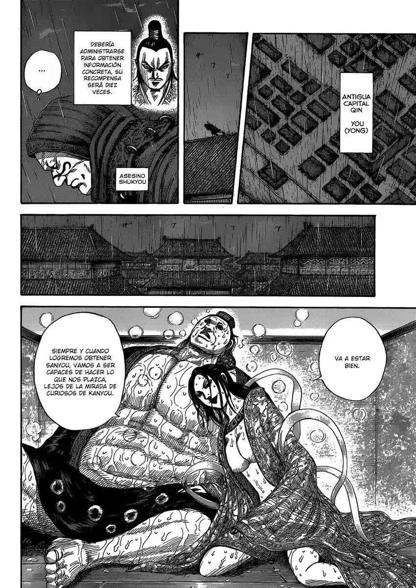 Kingdom — Capítulo 403 — Página 15
