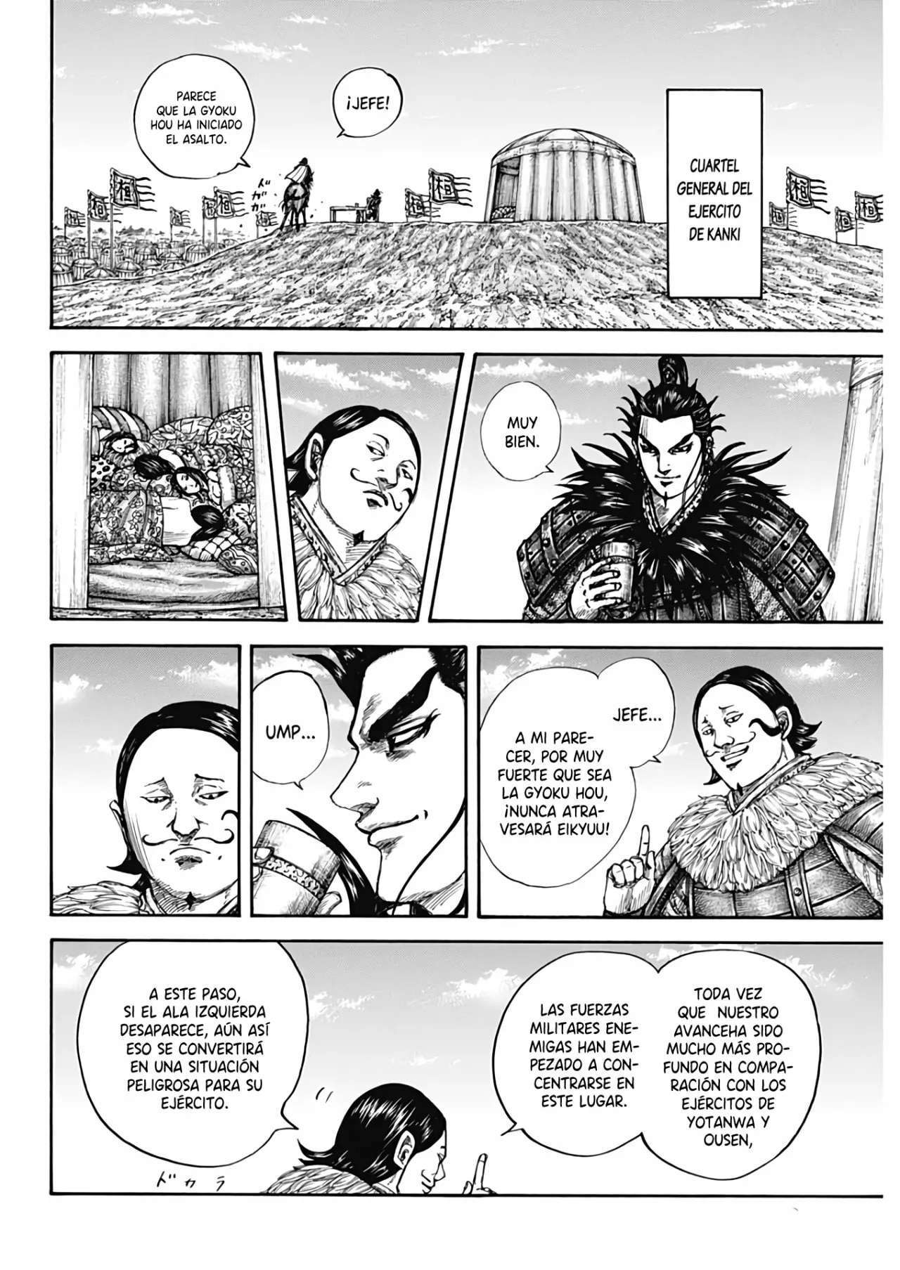 Kingdom — Capítulo 675 — Página 13