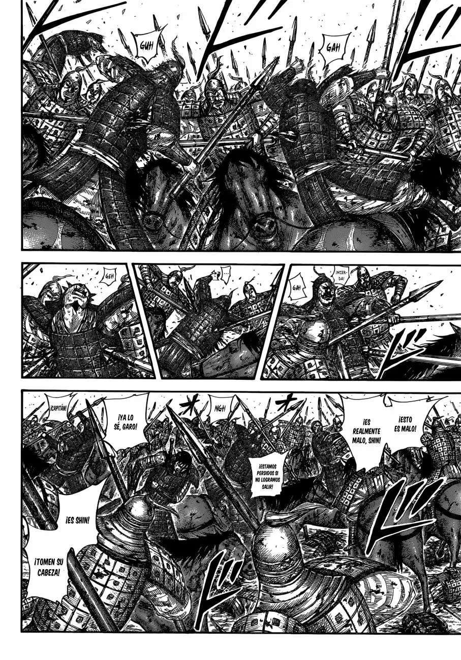 Kingdom — Capítulo 594 — Página 5