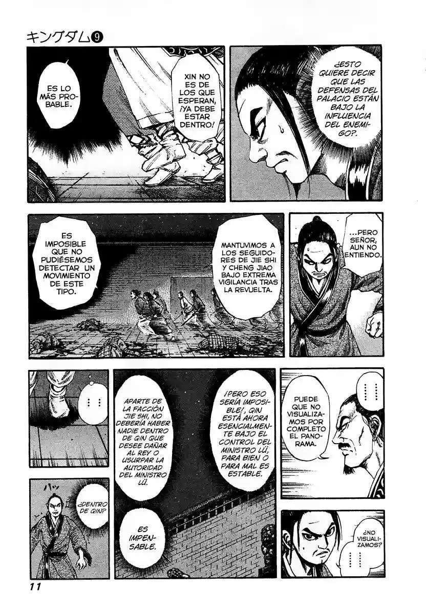 Kingdom — Capítulo 86 — Página 12