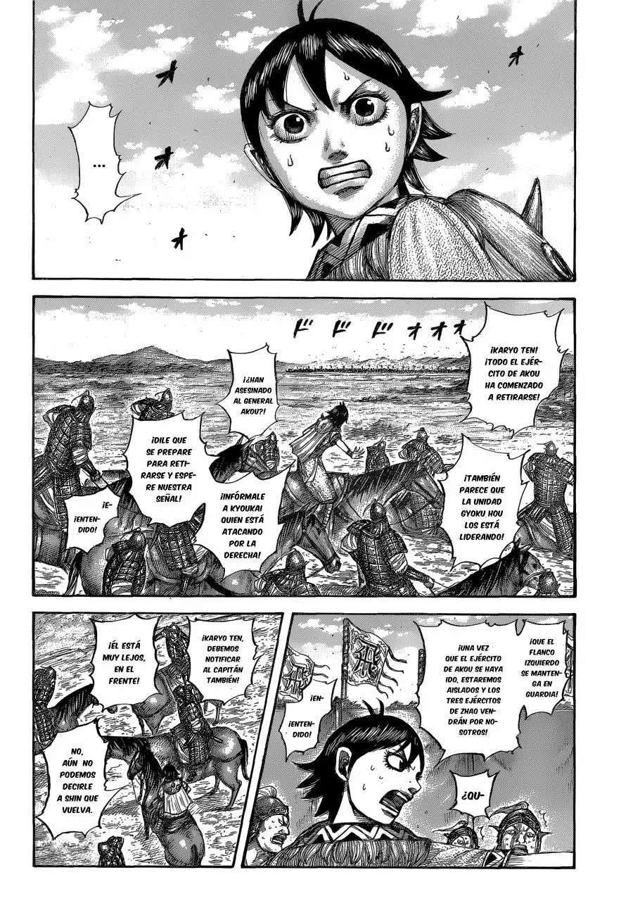 Kingdom — Capítulo 560 — Página 12