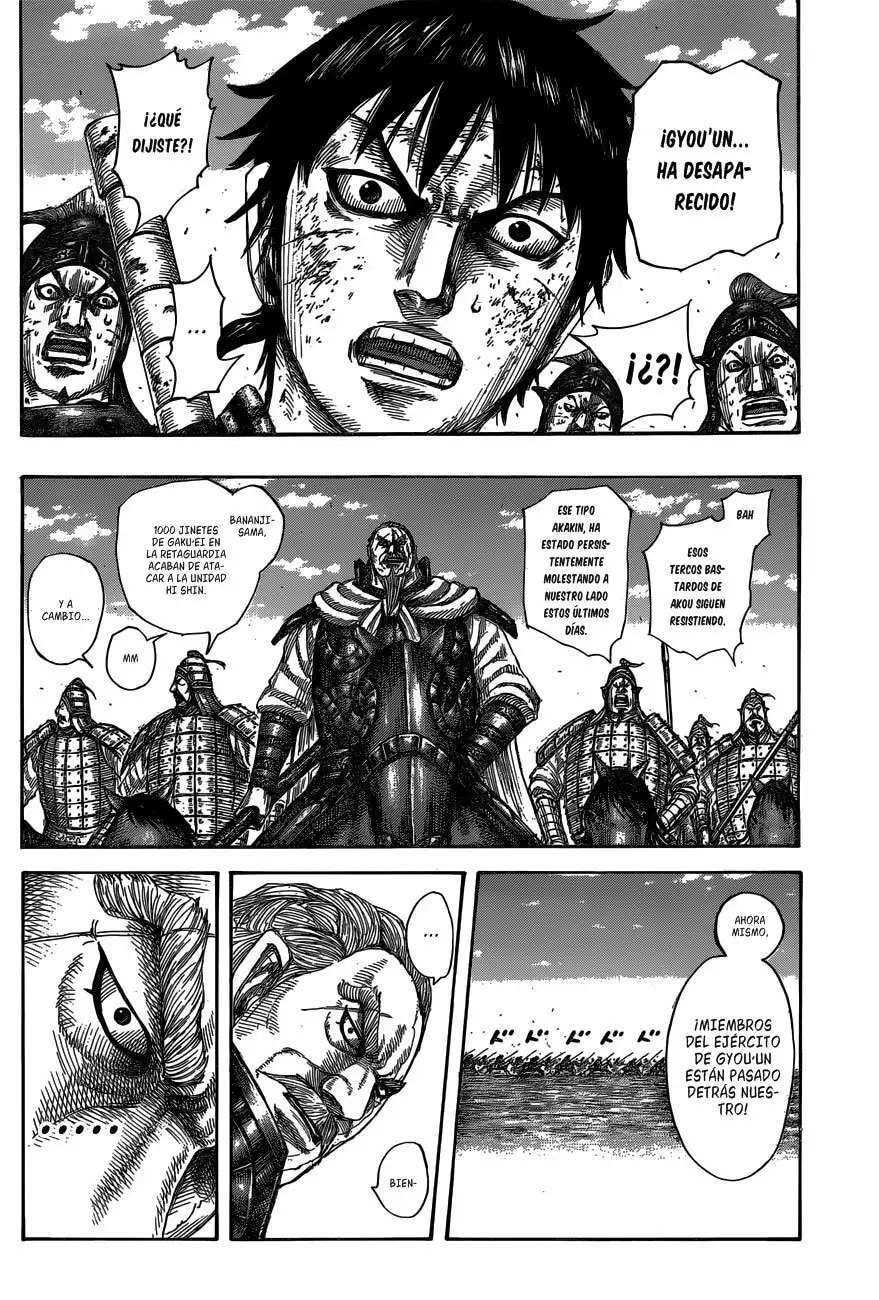 Kingdom — Capítulo 584 — Página 13