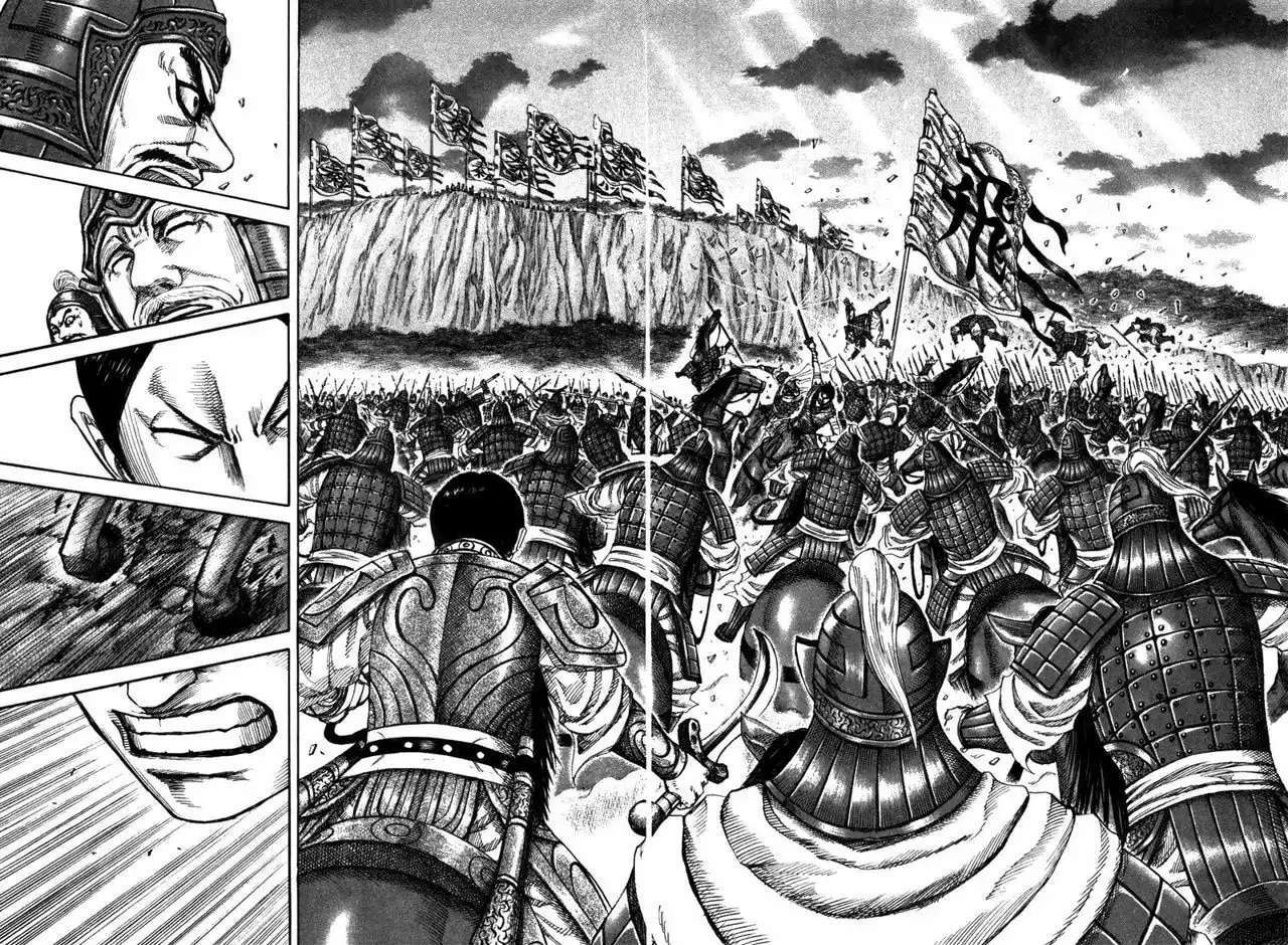 Kingdom — Capítulo 225 — Página 13