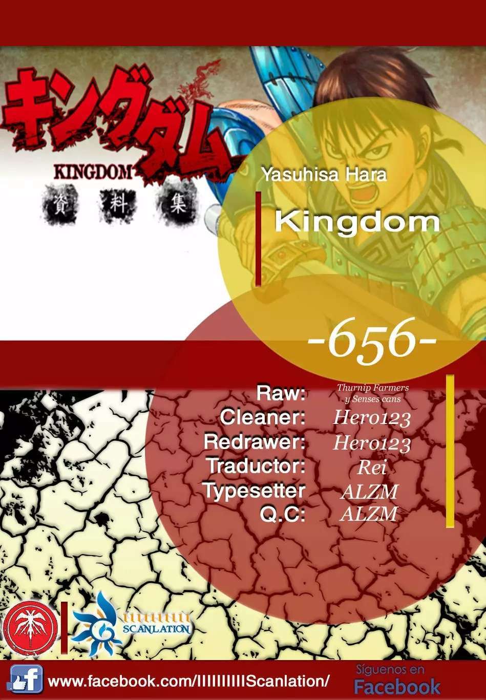 Kingdom — Capítulo 656 — Página 2