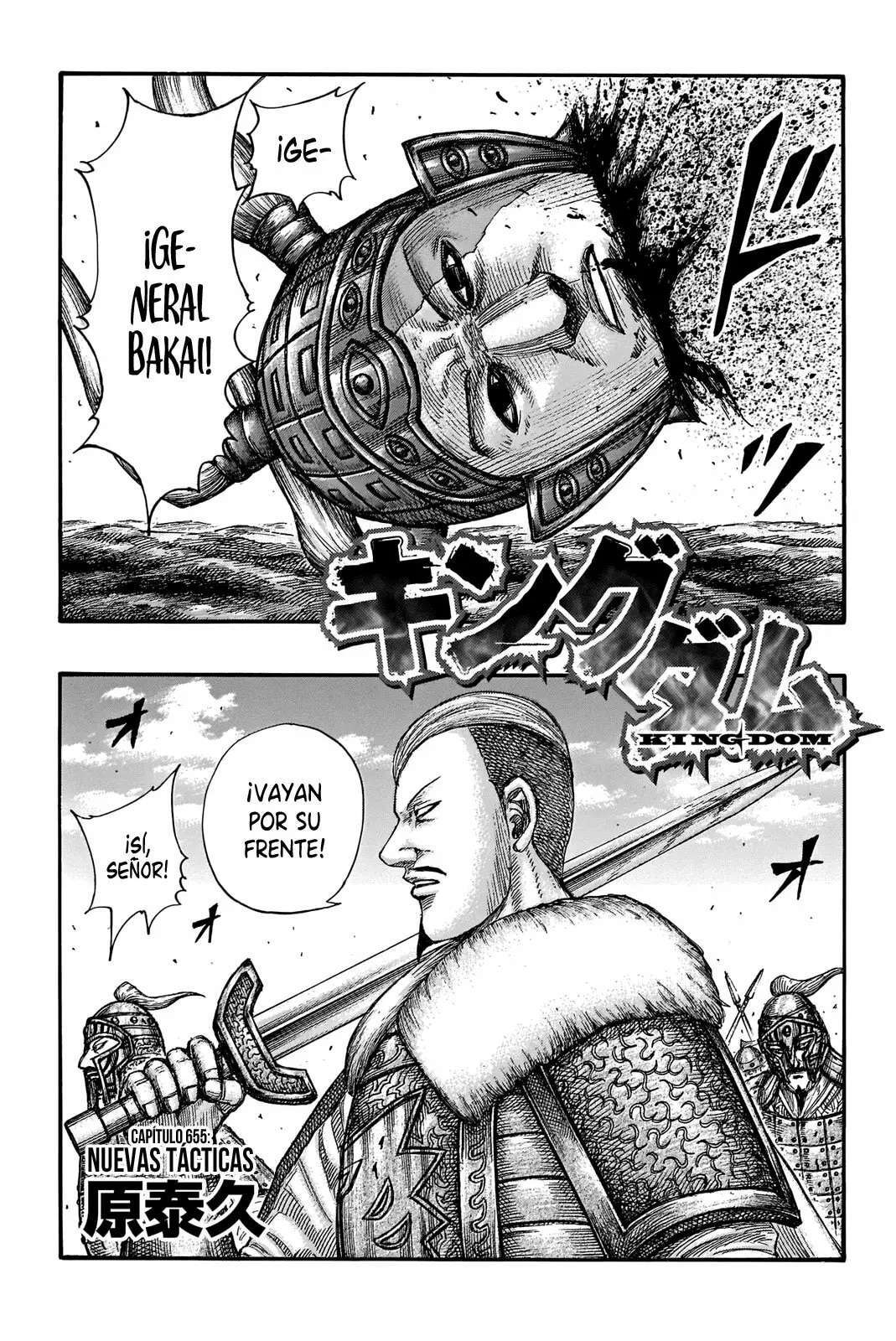 Kingdom — Capítulo 655 — Página 4