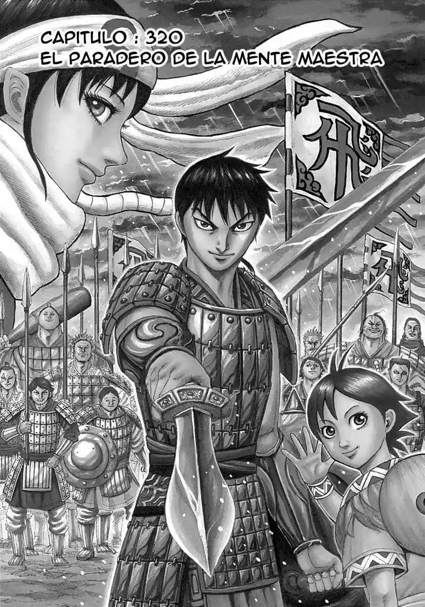 Kingdom — Capítulo 320 — Página 2
