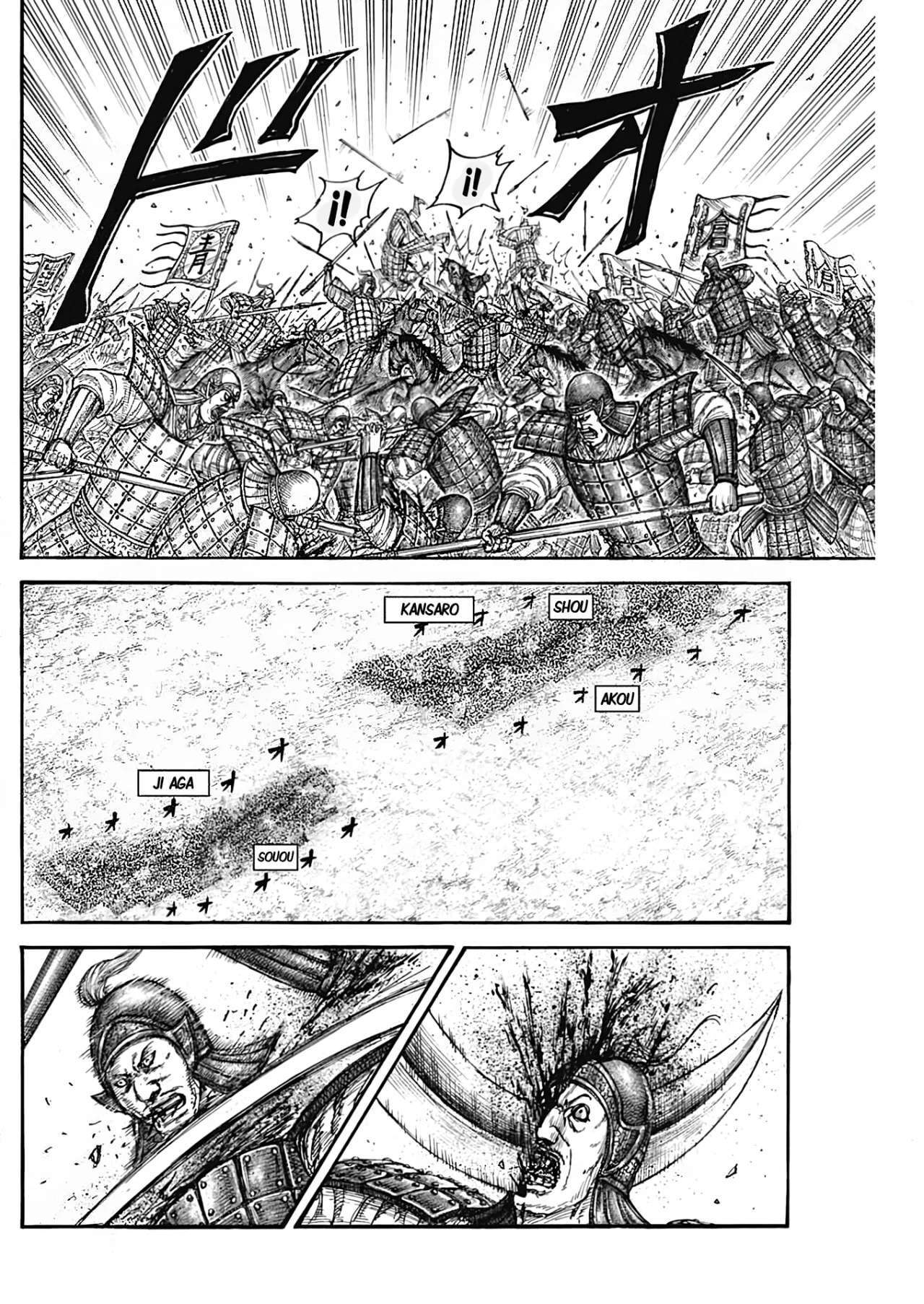 Kingdom — Capítulo 780 — Página 10