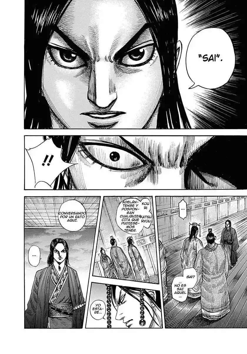 Kingdom — Capítulo 327 — Página 7