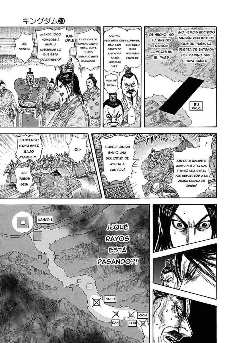 Kingdom — Capítulo 320 — Página 17