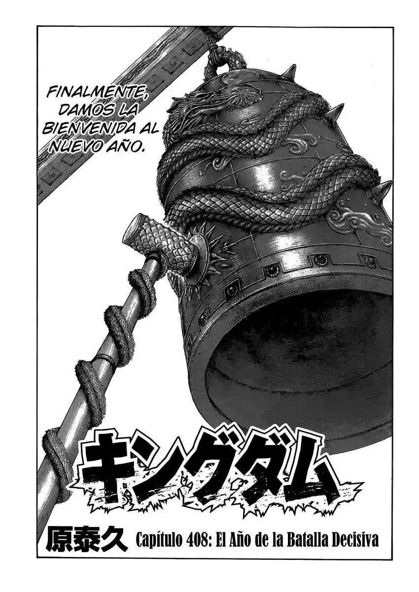 Kingdom — Capítulo 408 — Página 2