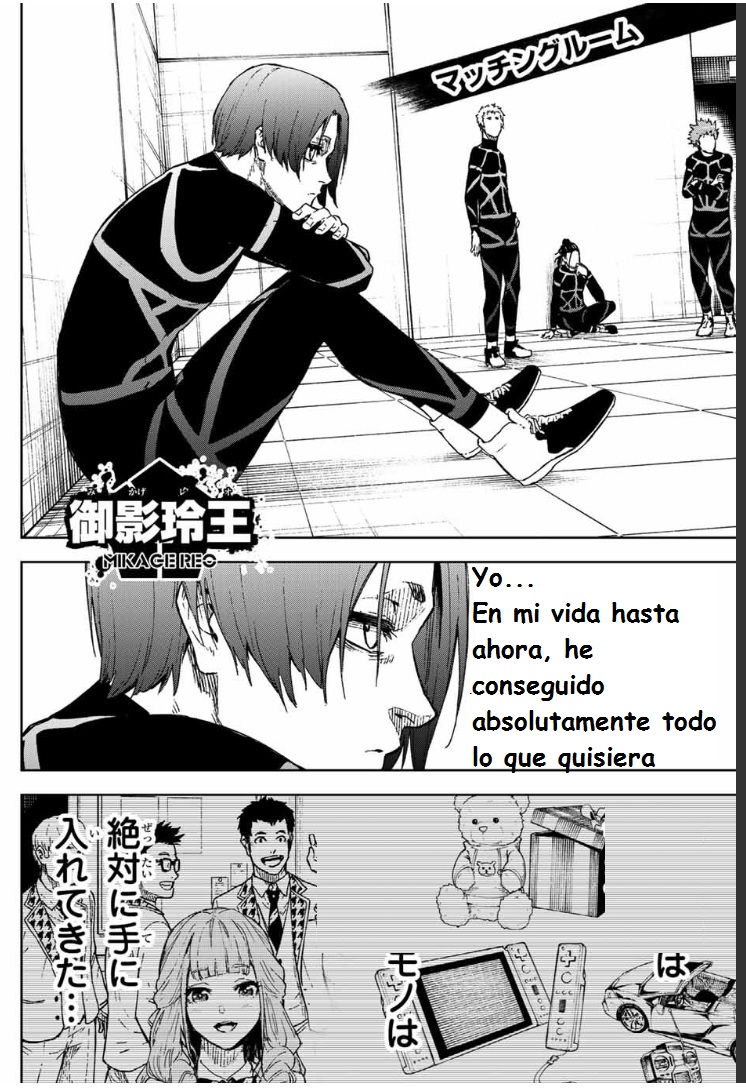 Blue Lock - Episodio de Nagi — Capítulo 13 — Página 3