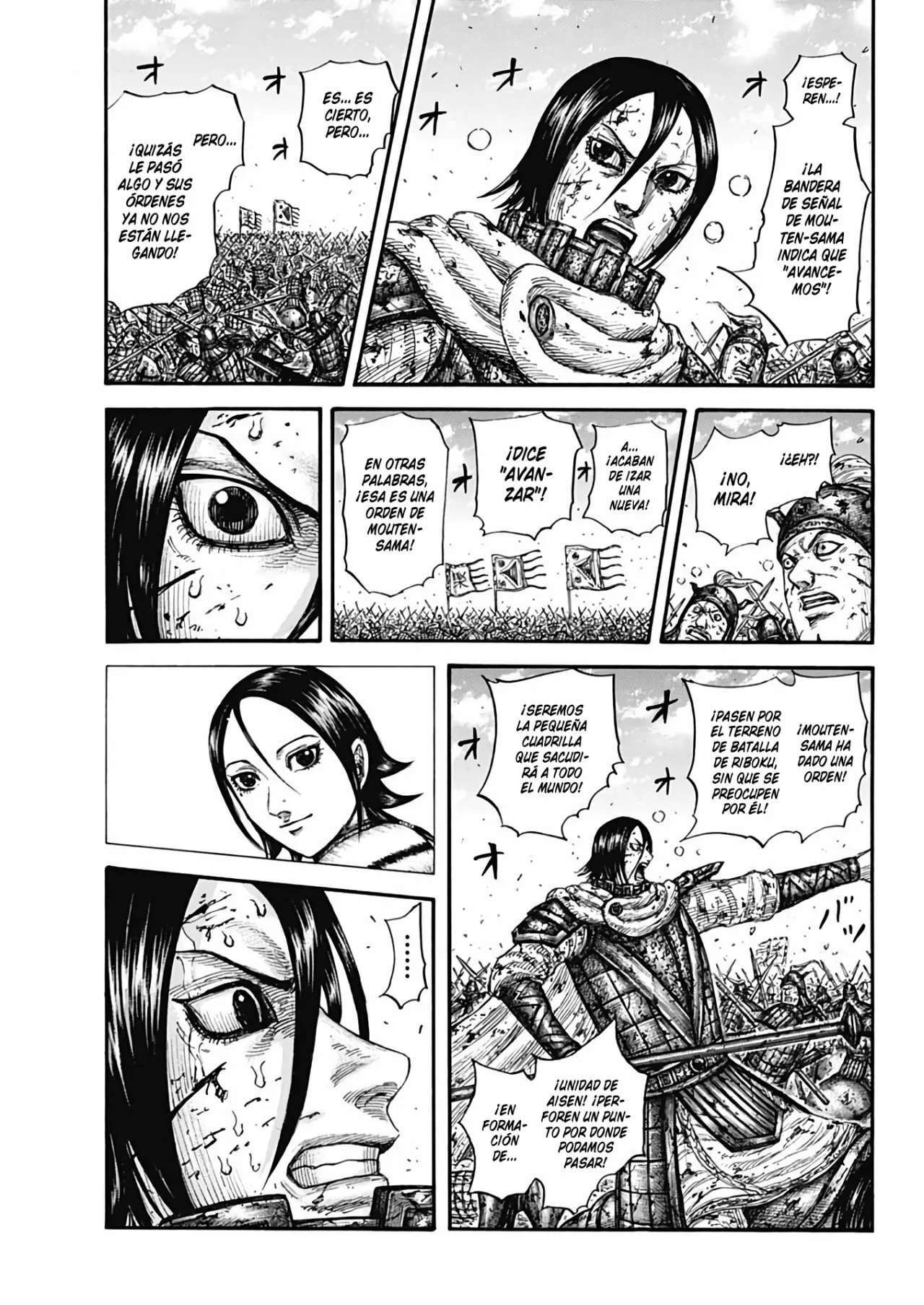 Kingdom — Capítulo 720 — Página 16