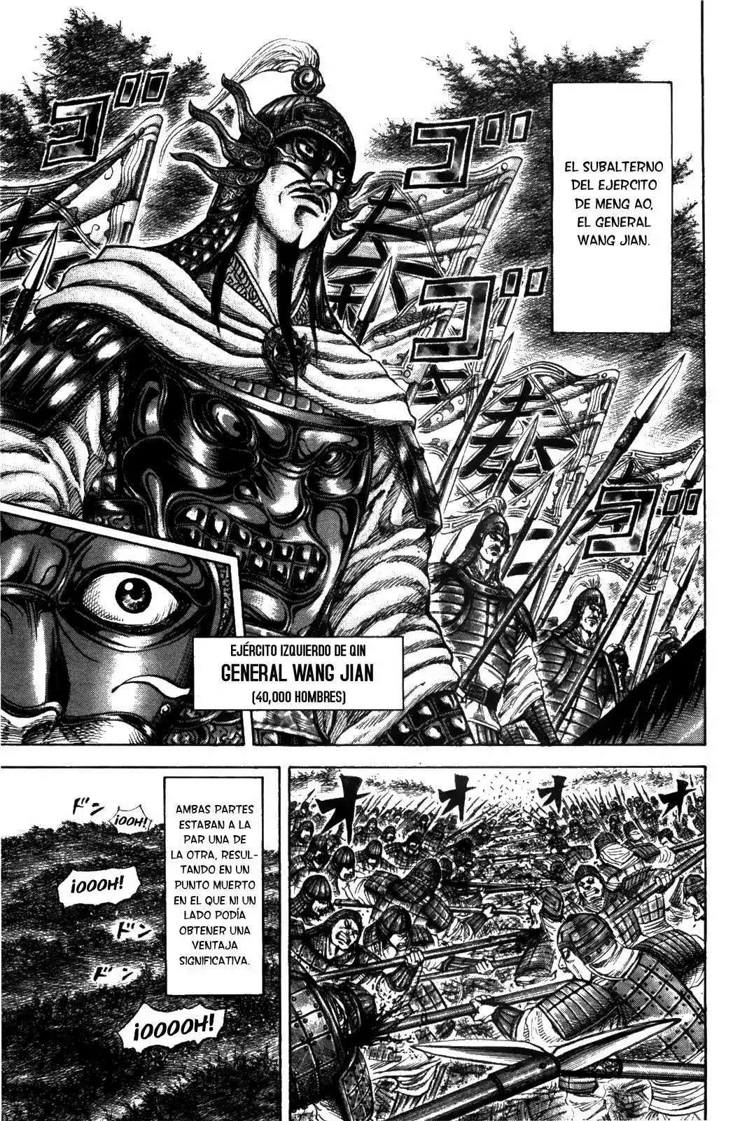 Kingdom — Capítulo 211 — Página 7