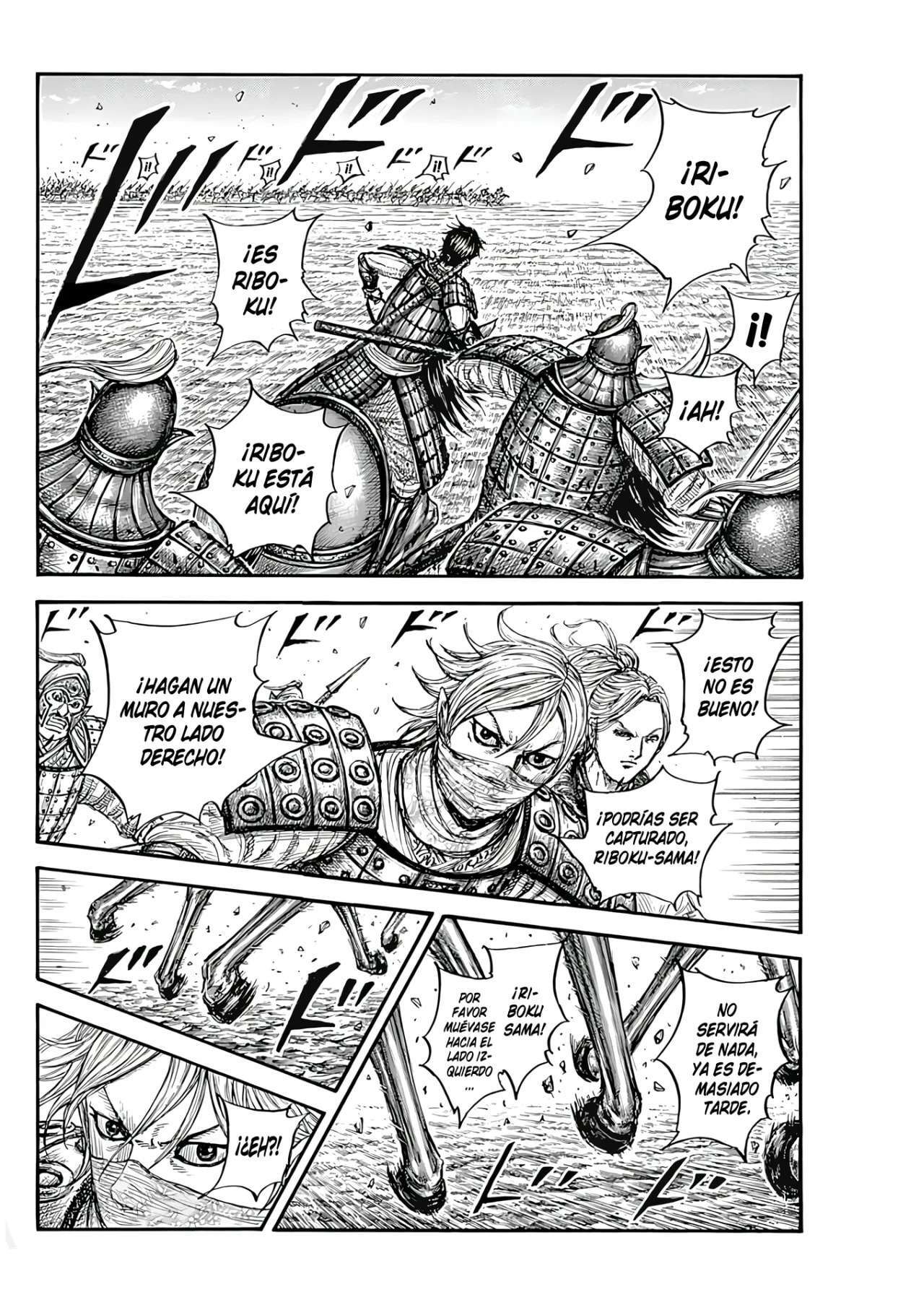 Kingdom — Capítulo 777 — Página 14