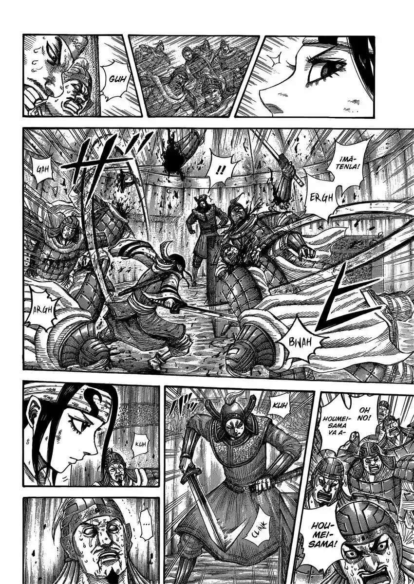 Kingdom — Capítulo 400 — Página 4