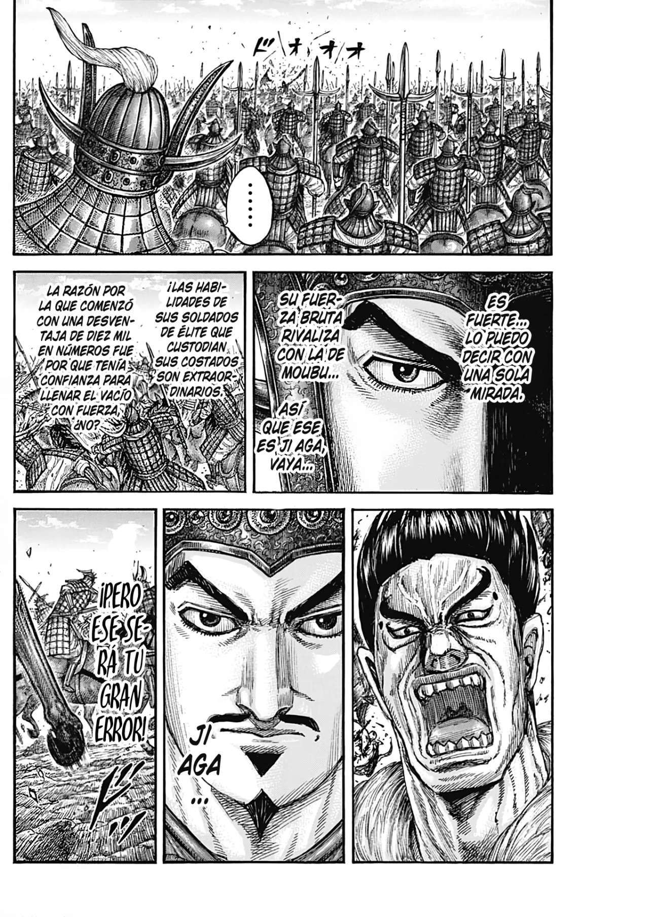 Kingdom — Capítulo 780 — Página 14