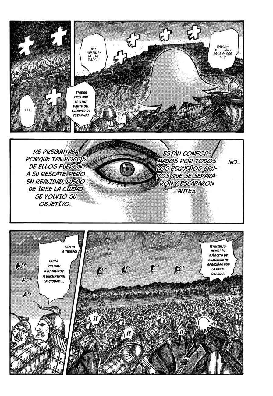 Kingdom — Capítulo 574 — Página 12