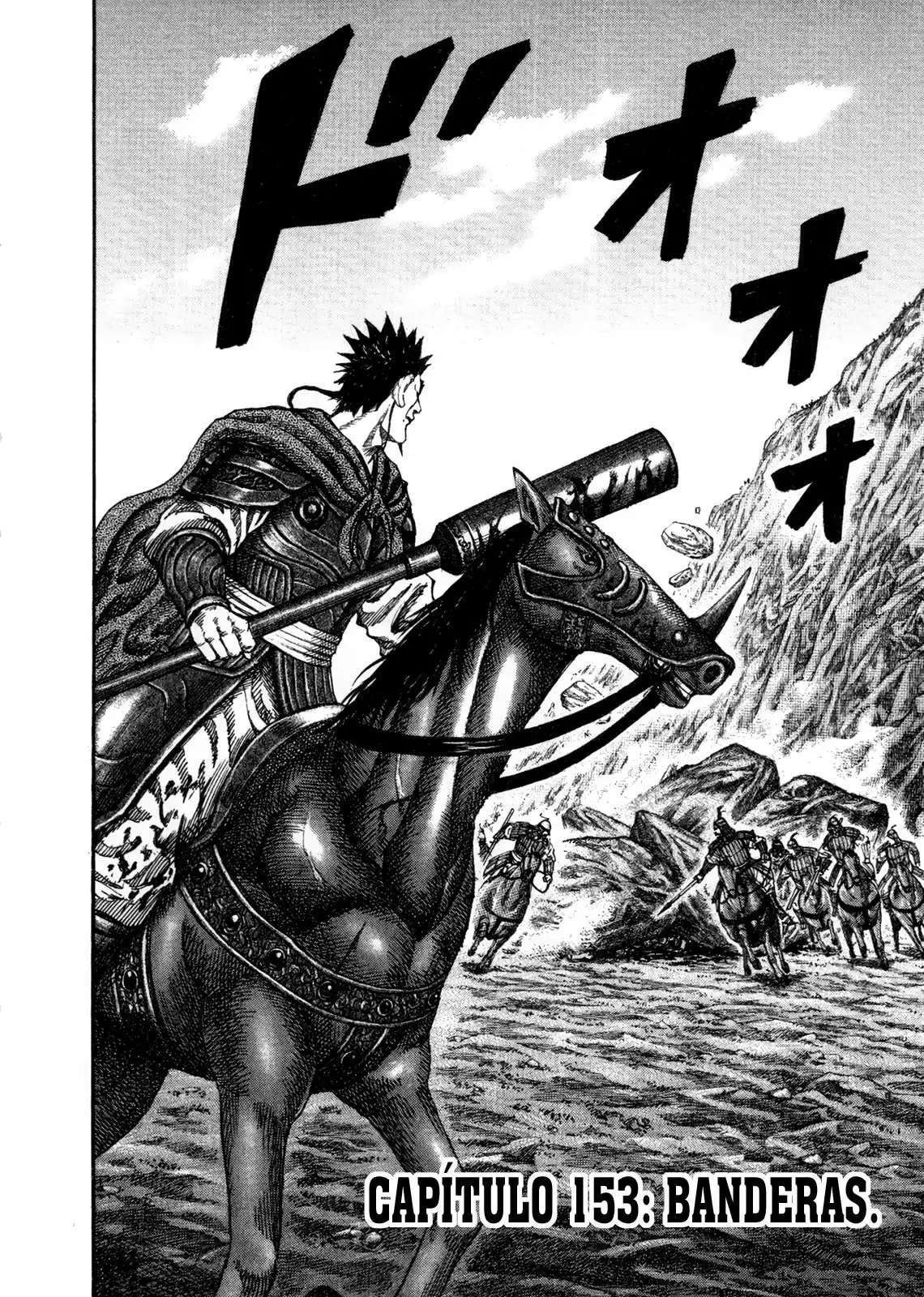 Kingdom — Capítulo 153 — Página 2