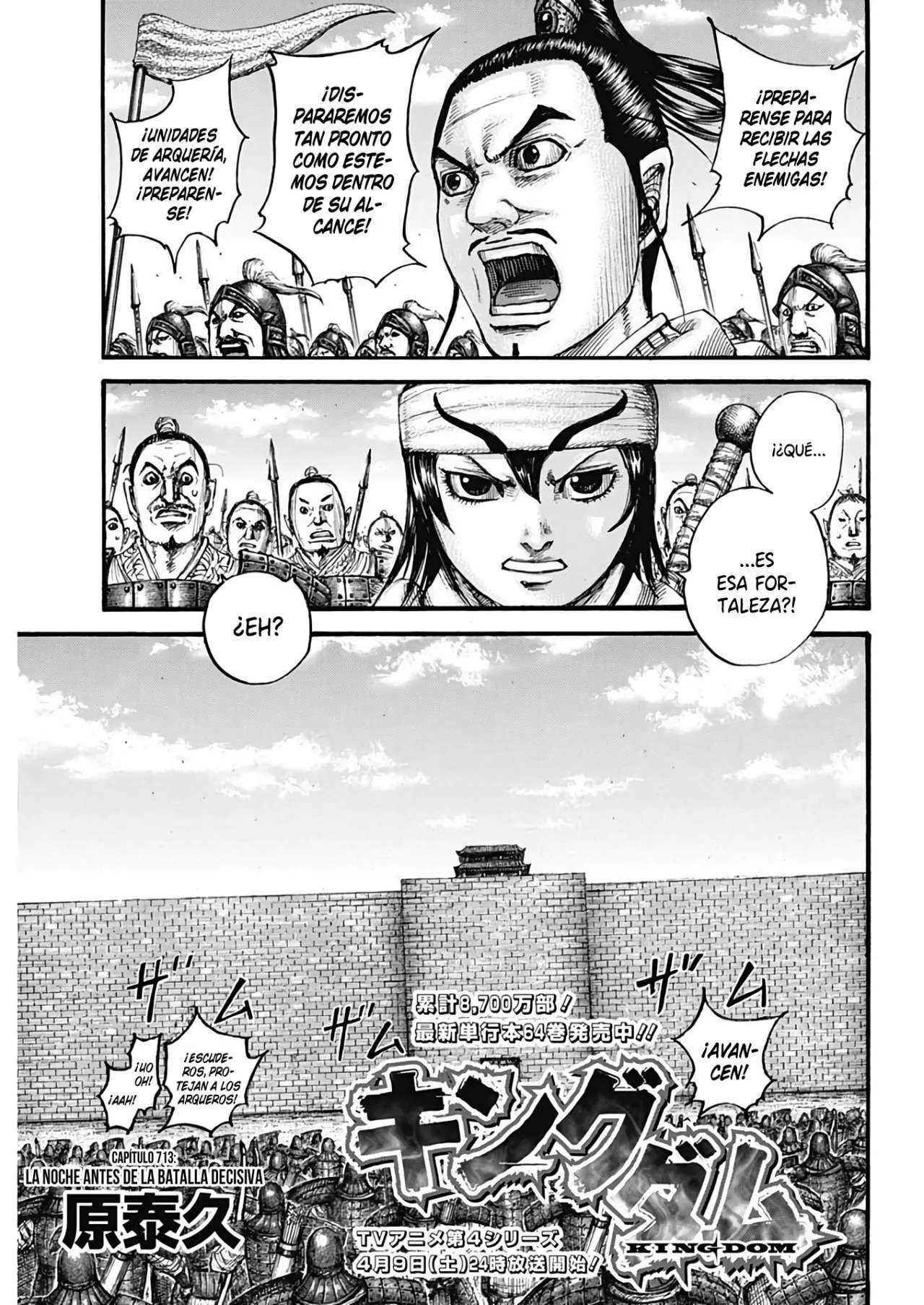 Kingdom — Capítulo 713 — Página 4