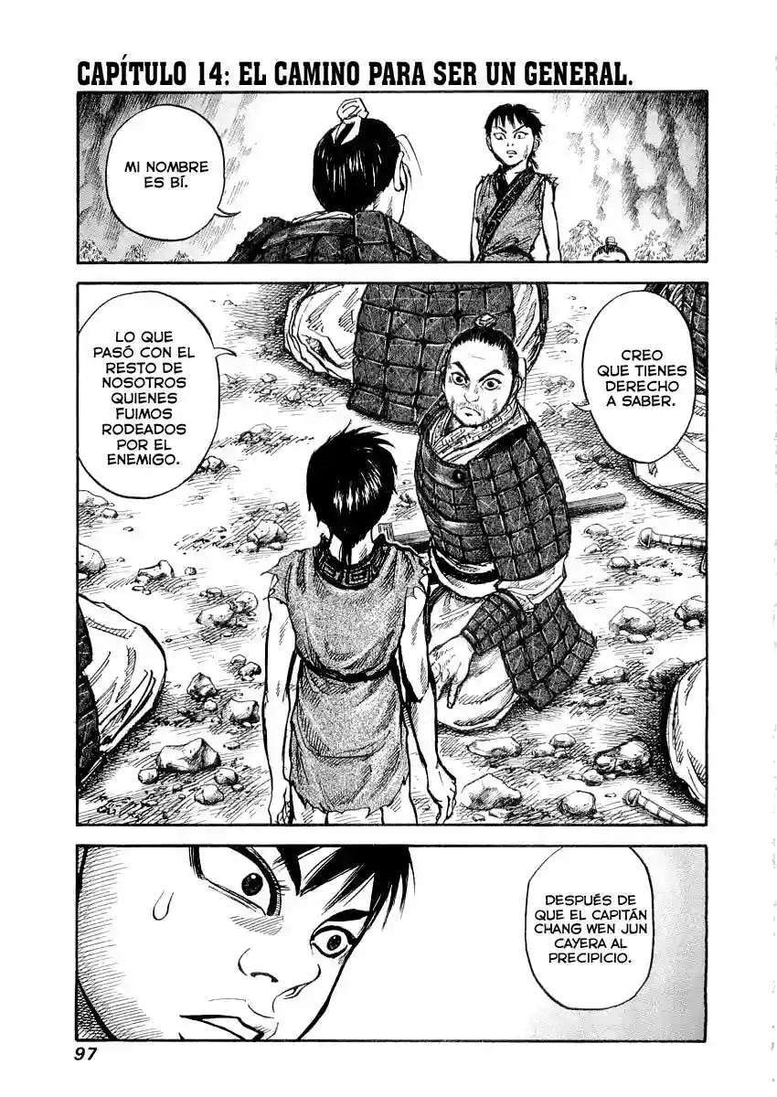 Kingdom — Capítulo 14 — Página 1